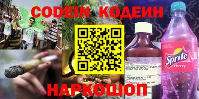 MDMA Будённовск