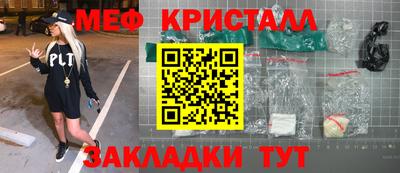 a pvp Бузулук