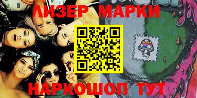 MDMA Будённовск
