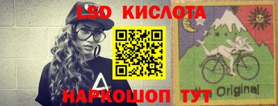 ешки Бугуруслан