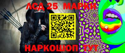 MDMA Будённовск