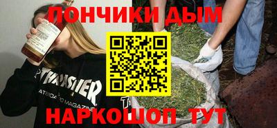 a pvp Бузулук