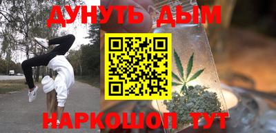 MDMA Будённовск