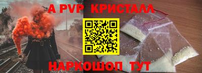 трава Гулькевичи
