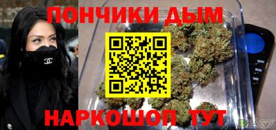 ешки Бугуруслан