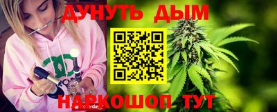 ешки Бугуруслан