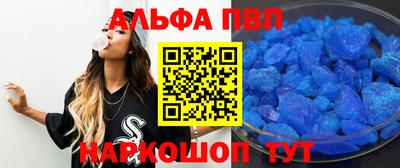 a pvp Бузулук