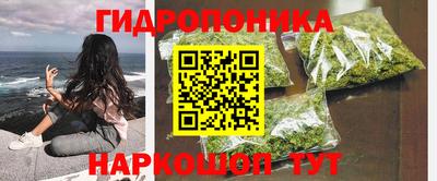 ешки Бугуруслан