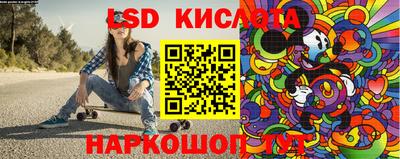 a pvp Бузулук