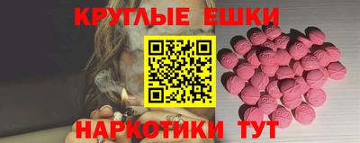 a pvp Бузулук