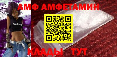 a pvp Бузулук