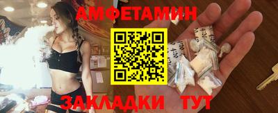 ешки Бугуруслан