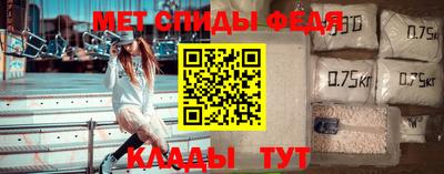 MDMA Будённовск