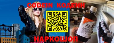MDMA Будённовск