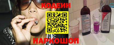 ешки Бугуруслан