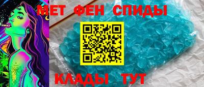 a pvp Бузулук