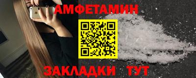 ешки Бугуруслан
