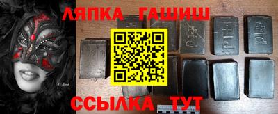 a pvp Бузулук