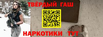 a pvp Бузулук