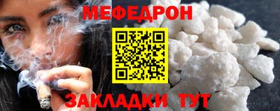 ешки Бугуруслан