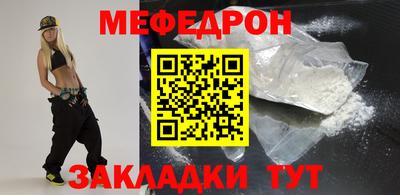 a pvp Бузулук