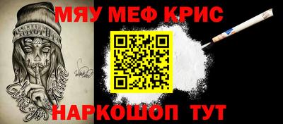 MDMA Будённовск